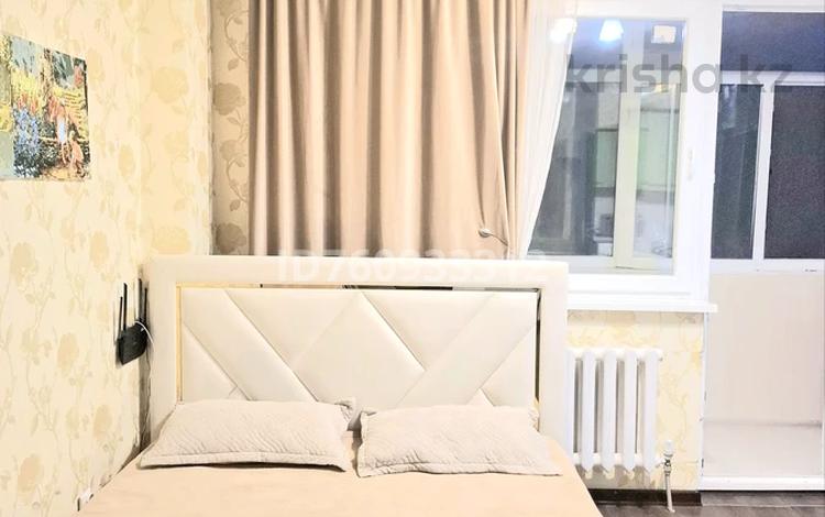 1-комнатная квартира · 30 м² · 2/9 этаж, Женис 43/4 — Московская за 2 000 ₸ в Астане, Сарыарка р-н — фото 8