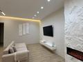 2-комнатная квартира · 65.3 м² · 8/12 этаж, ул. Бухар Жырау 27 за 64 млн ₸ в Астане, Есильский р-н — фото 3