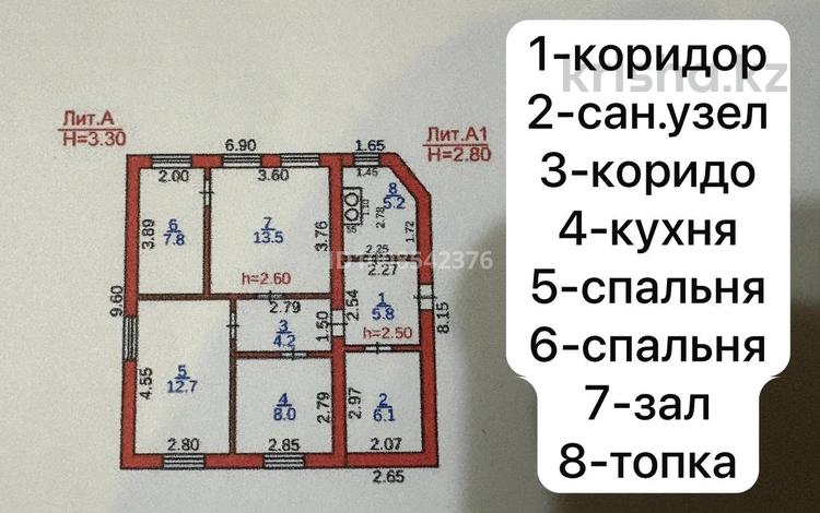 Отдельный дом · 3 комнаты · 63.3 м² · 5 сот., мкр Новый Город 57 — Средняя школа 87 за 27 млн 〒 в Караганде, Казыбек би р-н — фото 14