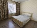 3-комнатная квартира · 69 м² · 5/5 этаж, Самал 52 за 21.5 млн ₸ в Таразе — фото 17
