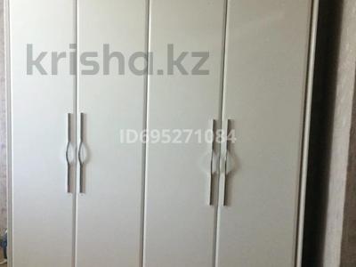2-комнатная квартира · 43 м² · 3/5 этаж, мкр Алмагуль, Жарокова — Аль фараби за 45.8 млн ₸ в Алматы, Бостандыкский р-н