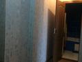 2-бөлмелі пәтер · 43 м² · 3/5 қабат, мкр Алмагуль, Жарокова — Аль фараби, бағасы: 45.8 млн ₸ в Алматы, Бостандыкский р-н — фото 28