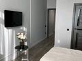 3-бөлмелі пәтер · 106 м² · 8/9 қабат, Туран стр. 22 — Тц сарыарка, бағасы: 120 млн ₸ в Астане, Нура р-н — фото 16