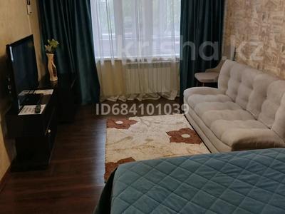 1-комнатная квартира · 33 м² · 1/5 этаж, Гоголя — Гоголя-1 Мая за 14 000 ₸ в Костанае