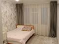2-бөлмелі пәтер · 44 м² · 5/5 қабат, Сатпаева 12/3 — Рынок Достык, бағасы: 200 000 ₸ в Усть-Каменогорске, Ульбинский — фото 2
