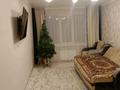 2-бөлмелі пәтер · 44 м² · 5/5 қабат, Сатпаева 12/3 — Рынок Достык, бағасы: 200 000 ₸ в Усть-Каменогорске, Ульбинский — фото 6