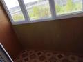 2-комнатная квартира · 65 м² · 5/6 этаж, мкр Кокжиек 17 — Магазин Сезим за 200 000 ₸ в Алматы, Жетысуский р-н — фото 5