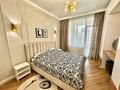 2-комнатная квартира · 55 м² · 2/17 этаж, Аль-Фараби 41 — Просп. Сейфуллина за 600 000 ₸ в Алматы, Бостандыкский р-н