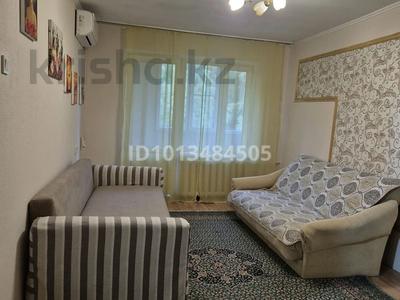 1-бөлмелі пәтер · 31 м² · 4/4 қабат, мкр №4 25 — Абая/Алтынсарина, бағасы: 200 000 ₸ в Алматы, Ауэзовский р-н