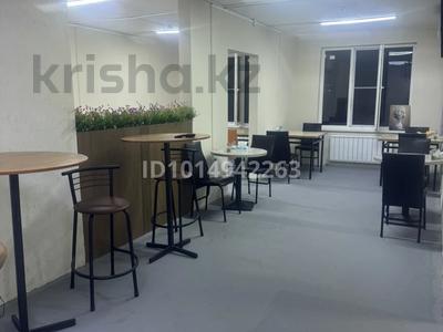 Свободное назначение · 50 м² за 400 000 ₸ в Алматы, Наурызбайский р-н