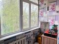 3-комнатная квартира · 70 м² · 2/2 этаж, Айтыкова 26 за 16 млн ₸ в Талдыкоргане — фото 10