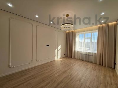 2-комнатная квартира · 63 м² · 7/9 этаж, мкр Юго-Восток, Шахтеров 31/2 за 39 млн ₸ в Караганде, Казыбек би р-н