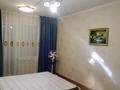 2-комнатная квартира · 75 м² · 4/5 этаж, Микрорайон 5 55 — Сидранского- Абая за 200 000 ₸ в Конаеве — фото 9