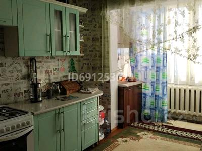 2-комнатная квартира · 75 м² · 4/5 этаж, Микрорайон 5 55 — Сидранского- Абая за 200 000 ₸ в Конаеве