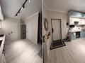 2-бөлмелі пәтер · 44 м² · 6/16 қабат, 44/1, бағасы: 28.5 млн ₸ в Астане, Есильский р-н — фото 2