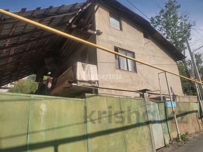 Отдельный дом · 4 комнаты · 68 м² · 8 сот., мкр Каменское плато, Ко Кожабергенова 26 — Оспанова за 85 млн ₸ в Алматы, Медеуский р-н