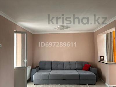 2-комнатная квартира · 53 м² · 6/10 этаж · помесячно, Кенесары хана 54 за 270 000 〒 в Алматы, Наурызбайский р-н