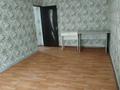 2-бөлмелі пәтер · 47 м² · 3/5 қабат, Ул.Туркестанская, бағасы: 120 000 ₸ в Шымкенте, Аль-Фарабийский р-н — фото 2