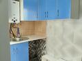 2-бөлмелі пәтер · 47 м² · 3/5 қабат, Ул.Туркестанская, бағасы: 120 000 ₸ в Шымкенте, Аль-Фарабийский р-н — фото 3