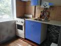 2-бөлмелі пәтер · 47 м² · 3/5 қабат, Ул.Туркестанская, бағасы: 120 000 ₸ в Шымкенте, Аль-Фарабийский р-н — фото 4