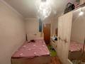 3-бөлмелі пәтер · 64 м² · 1/9 қабат, Нұрсәт ш/а 5, бағасы: 40 млн ₸ в Шымкенте, Каратауский р-н — фото 10
