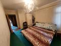 3-бөлмелі пәтер · 64 м² · 1/9 қабат, Нұрсәт ш/а 5, бағасы: 40 млн ₸ в Шымкенте, Каратауский р-н — фото 5