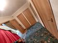 3-бөлмелі пәтер · 64 м² · 1/9 қабат, Нұрсәт ш/а 5, бағасы: 40 млн ₸ в Шымкенте, Каратауский р-н — фото 9