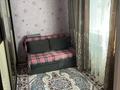 Жеке үй · 6 бөлме · 250 м² · 8 жүзд., Өркен - 2, Капакова 62, бағасы: 48 млн ₸ в Атырау, Оркен - 2 — фото 20