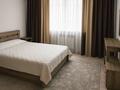 2-комнатная квартира · 68 м² · 8/9 этаж, мкр Шугыла — Возле Наурызбайского акимата, ЦОН-а, прокуратуры и суда. Рядом находится Алем парк за 280 000 ₸ в Алматы, Наурызбайский р-н — фото 12