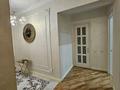 4-комнатная квартира · 141 м² · 13/16 этаж, Розыбакиева за 179 млн ₸ в Алматы, Бостандыкский р-н — фото 12