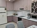 4-комнатная квартира · 141 м² · 13/16 этаж, Розыбакиева за 179 млн ₸ в Алматы, Бостандыкский р-н — фото 6