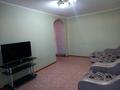 2-комнатная квартира · 50 м² · 7/9 этаж, Михаэлиса 7 за 18.1 млн ₸ в Усть-Каменогорске — фото 2
