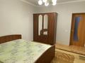 2-комнатная квартира · 50 м² · 8/13 этаж, Сарыарка 43 за 250 000 ₸ в Астане, Сарыарка р-н — фото 3