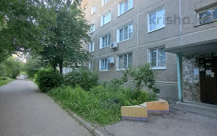 3-бөлмелі пәтер · 70 м² · 3/5 қабат, Жастар 16, бағасы: 34.8 млн ₸ в Усть-Каменогорске — фото 2