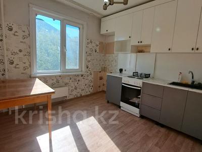 3-комнатная квартира · 70 м² · 4/5 этаж, Жастар 16 за 30.6 млн ₸ в Усть-Каменогорске