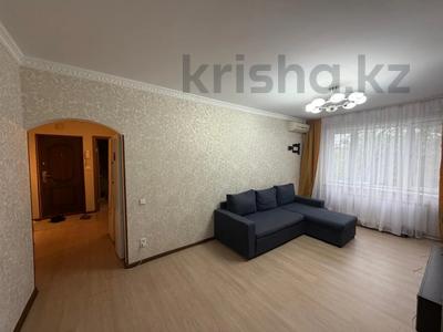 4-комнатная квартира · 90 м² · 4/9 этаж, мкр 8 за 25.7 млн ₸ в Актобе