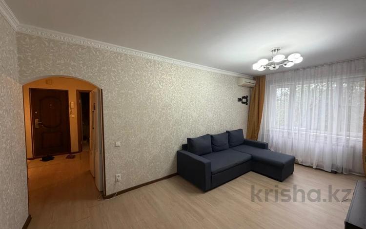4-комнатная квартира · 90 м² · 4/9 этаж, мкр 8 за 25.7 млн ₸ в Актобе — фото 2