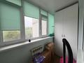 4-комнатная квартира · 90 м² · 4/9 этаж, мкр 8 за 25.7 млн ₸ в Актобе — фото 18