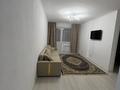 2-комнатная квартира · 52 м² · 4/18 этаж, Улы дала 80 — Улы Дала за 300 000 ₸ в Астане, Есильский р-н — фото 3