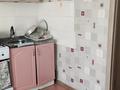 2-бөлмелі пәтер · 53 м² · 4/9 қабат, 5 микрорайон 3, бағасы: 24.7 млн ₸ в Костанае — фото 12