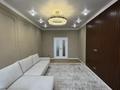 4-комнатная квартира · 147 м² · 15/18 этаж, Розыбакиева за 185 млн ₸ в Алматы, Бостандыкский р-н — фото 11