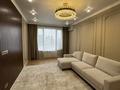 4-комнатная квартира · 147 м² · 15/18 этаж, Розыбакиева за 185 млн ₸ в Алматы, Бостандыкский р-н — фото 12
