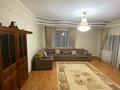 Отдельный дом · 7 комнат · 220 м² · 6 сот., Алпамыс Батыра 50 за 85 млн ₸ в Туздыбастау (Калинино) — фото 13