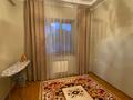 Отдельный дом · 7 комнат · 220 м² · 6 сот., Алпамыс Батыра 50 за 85 млн ₸ в Туздыбастау (Калинино) — фото 14