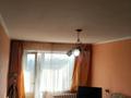 1-комнатная квартира · 30 м² · 3/5 этаж, Юбилейная 12 за 7.9 млн ₸ в  — фото 2