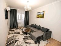 2-бөлмелі пәтер · 60 м² · 2/5 қабат, Левый берег 49 — Стадион , по прямой на главной улице, бағасы: 18 000 ₸ в 