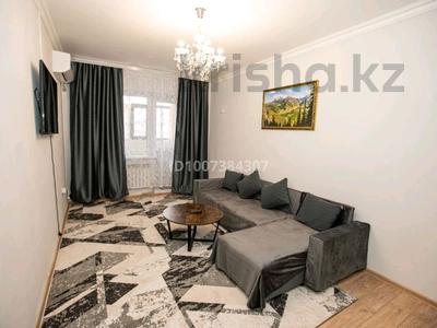 2-бөлмелі пәтер · 60 м² · 2/5 қабат, Левый берег 49 — Стадион , по прямой на главной улице, бағасы: 20 000 ₸ в 