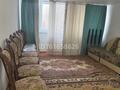 Жеке үй · 5 бөлме · 161 м² · 10 жүзд., Тастыбұлақ ш/а. 101/3, бағасы: 75 млн ₸ в Алматы, Наурызбайский р-н — фото 15