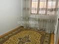 Жеке үй · 5 бөлме · 161 м² · 10 жүзд., Тастыбұлақ ш/а. 101/3, бағасы: 75 млн ₸ в Алматы, Наурызбайский р-н — фото 17