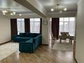 2-комнатная квартира · 84 м² · 1/5 этаж, Абылай хана 2/5 — Абылай хана за 41 млн ₸ в Каскелене